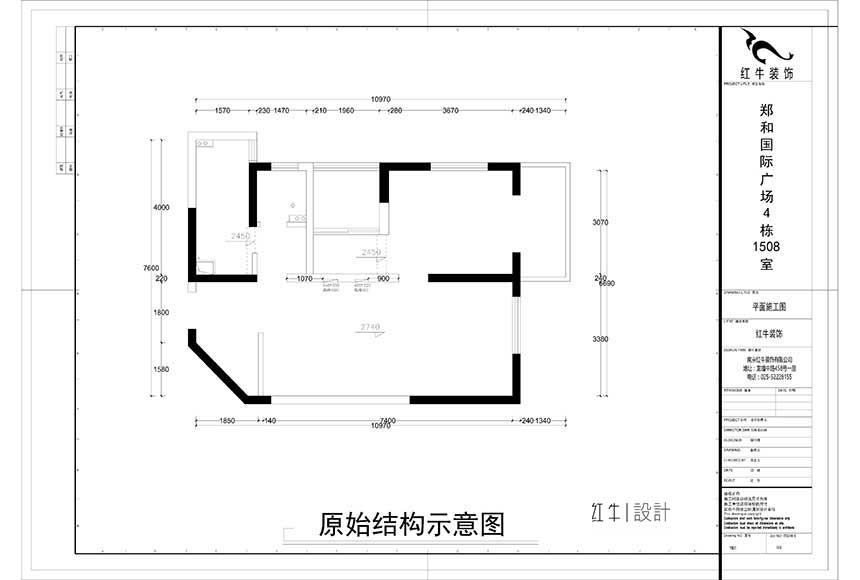 860x580_鄭和國際廣場(chǎng)4棟1508施工圖-Model