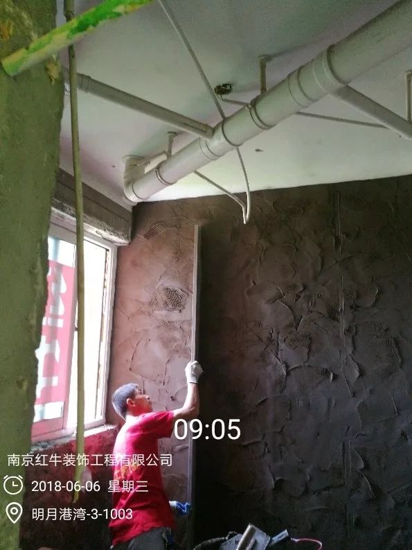 南京明月港灣105平米北歐風(fēng)格裝修  擁有獨(dú)立衣帽間與書房20地固、墻固