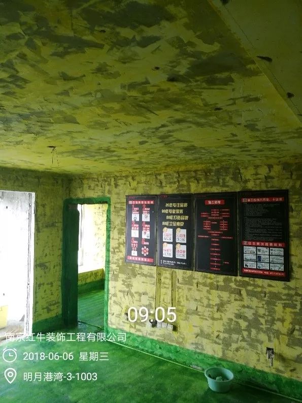 南京明月港灣105平米北歐風(fēng)格裝修  擁有獨(dú)立衣帽間與書房21地固、墻固