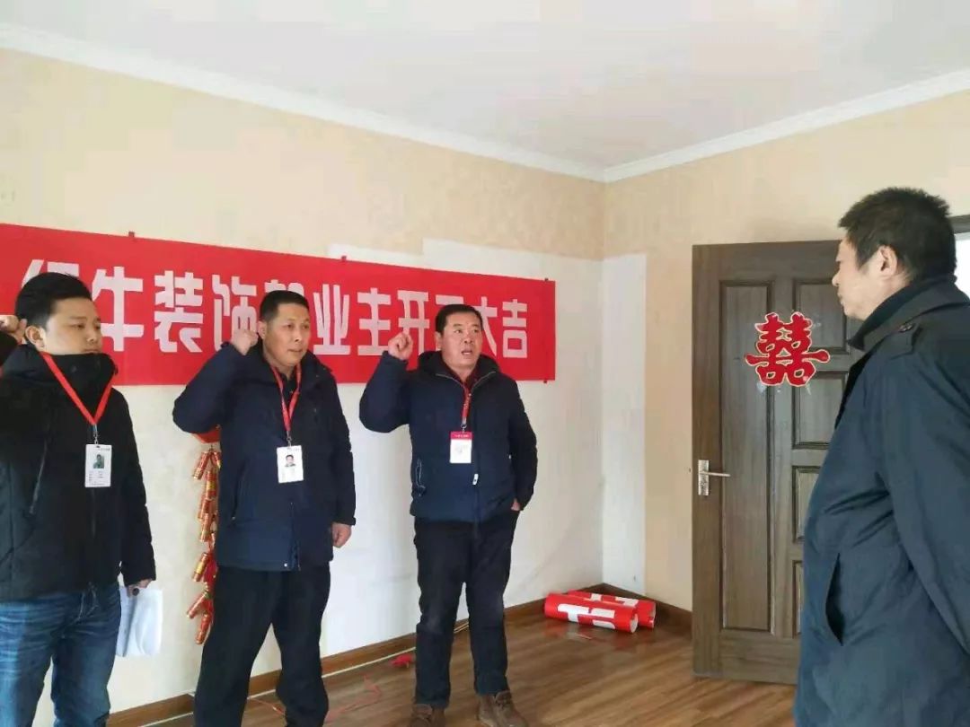 南京時(shí)光澔韻70㎡簡(jiǎn)約日式--享受慵懶舒適的慢生活17開(kāi)工大吉