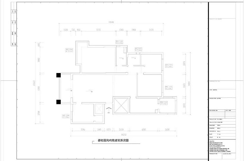 碧桂園鳳鳴苑160㎡簡(jiǎn)美風(fēng)格--喜歡深色家具的看過來02戶型設(shè)計(jì)_建筑原況圖