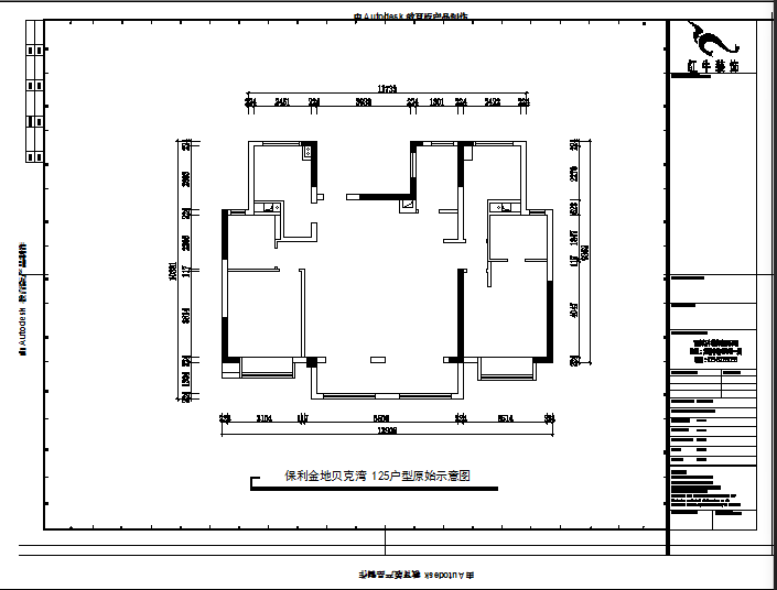 魏利利_紅牛設(shè)計--保利金地貝克灣125㎡美式風(fēng)格02戶型分析_125戶型原始示意圖