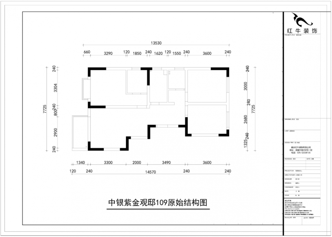 孟憲濤_紅牛設計--中垠紫金官邸109㎡（D戶型）現(xiàn)代北歐02戶型分析_原始結構圖