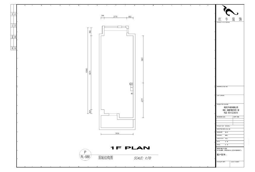 吳波_明發(fā)銀河城1-407-40㎡挑高-現(xiàn)代風格00原始結(jié)構(gòu)圖