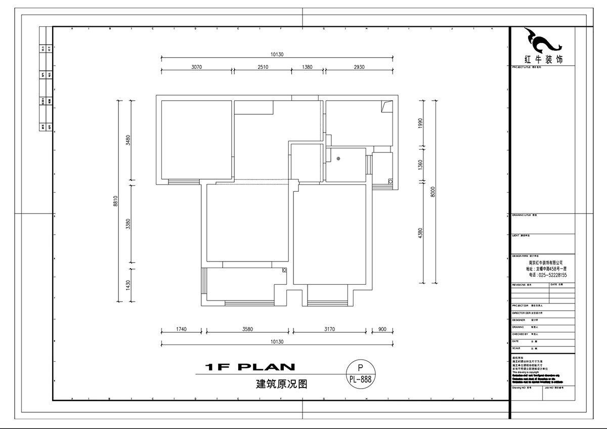劉萍萍_旭日愛(ài)上城5區(qū)3-2405-90㎡-輕奢風(fēng)格_2室2廳1衛(wèi)（老房裝修）_定制家￥124010_全包12