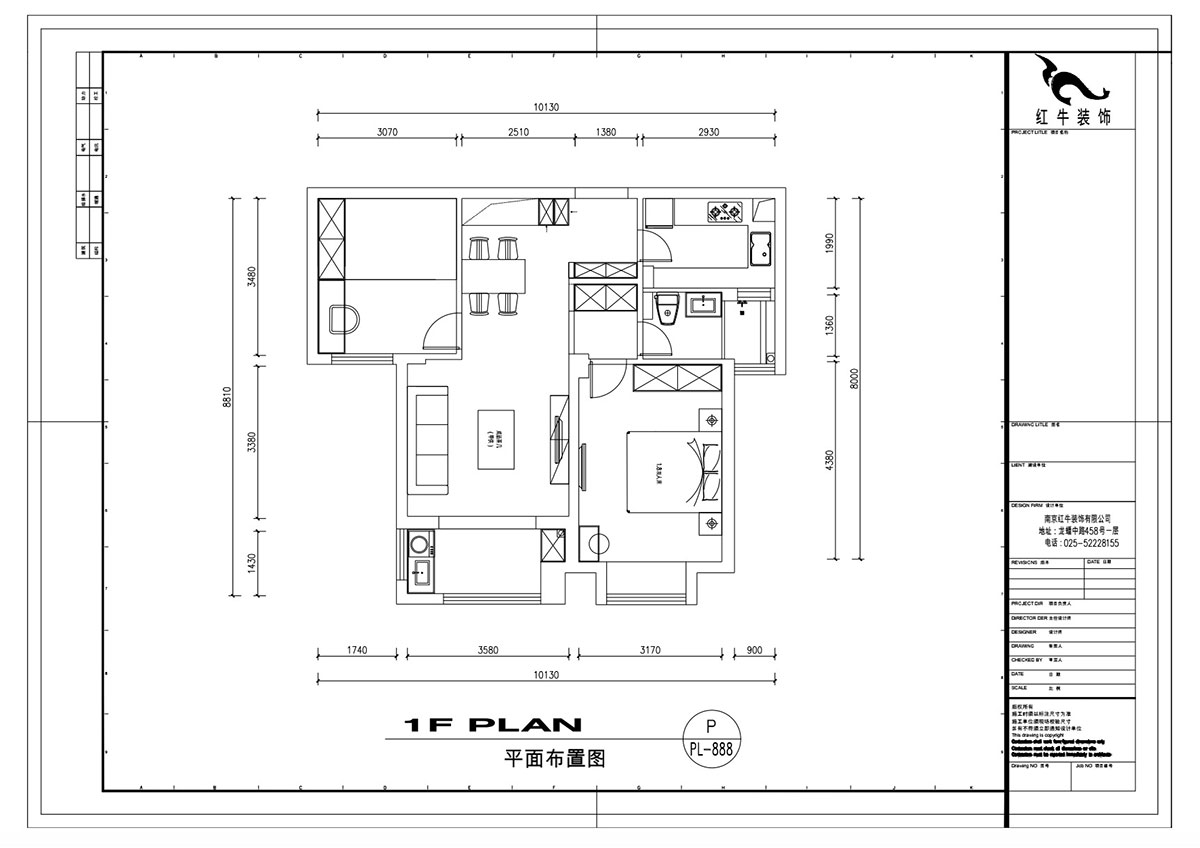 劉萍萍_旭日愛(ài)上城5區(qū)3-2405-90㎡-輕奢風(fēng)格_2室2廳1衛(wèi)（老房裝修）_定制家￥124010_全包12