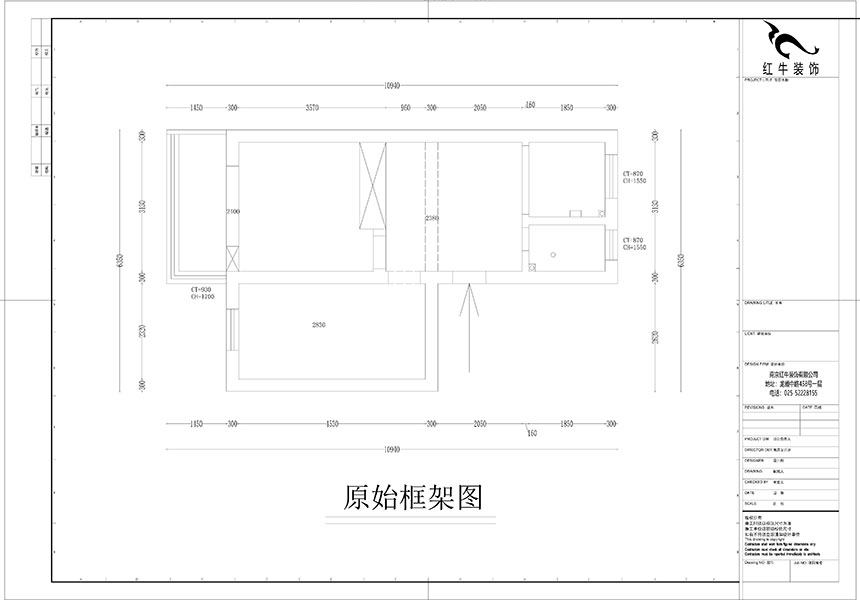 孟憲濤_北秀村22號(hào)3-702-60㎡-現(xiàn)代風(fēng)格_2室1廳1衛(wèi)（二手房裝修）_定制家￥89500_全包9萬00_01原始結(jié)構(gòu)圖_北秀村小區(qū)22棟3單元702