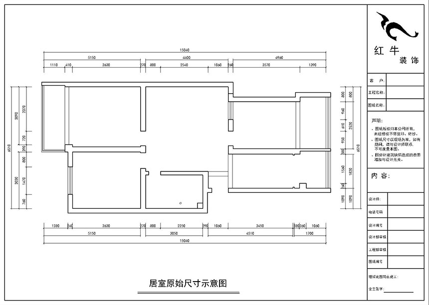房亮_西家大塘5-104-90㎡-現(xiàn)代簡約風格_3室2廳1衛(wèi)（老房裝修）_定制家￥117400_全包11