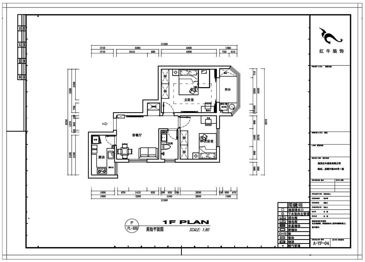 高灵慧｜卫岗西路12号1-303-75㎡-北欧风格｜2室1厅1卫｜老房装修｜定制家￥78695｜全包8万｜00_02平面布置图