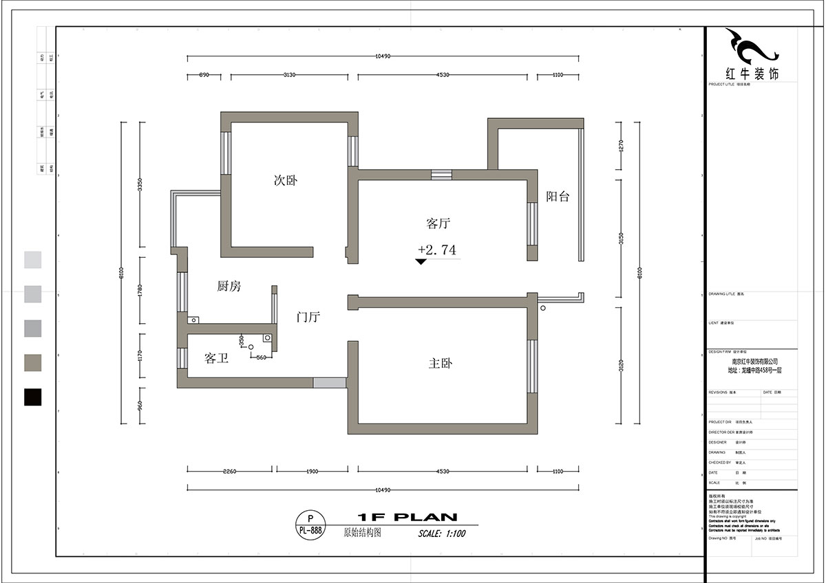 蔡成昊｜廣東路38號14-101-76㎡-現(xiàn)代簡約風格｜3室1廳1衛(wèi)｜老房裝修｜定制家￥140124｜全包14萬｜00_01原始結(jié)構(gòu)圖