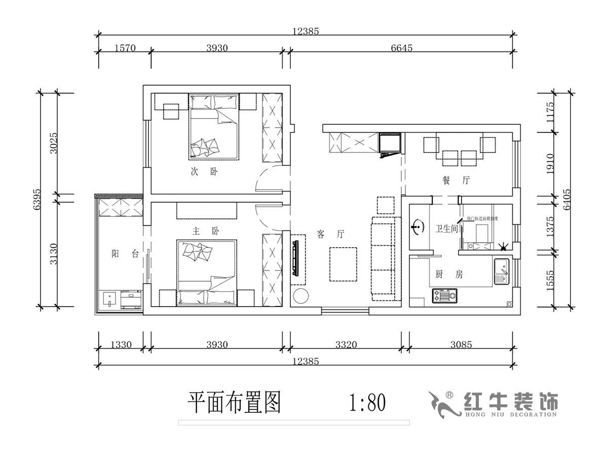 蔣?。T坎110號3-501-75㎡-現(xiàn)代簡約風(fēng)格｜2室2廳1衛(wèi)｜舊房裝修｜成品家￥120000｜全包12萬｜00_02平面布置圖