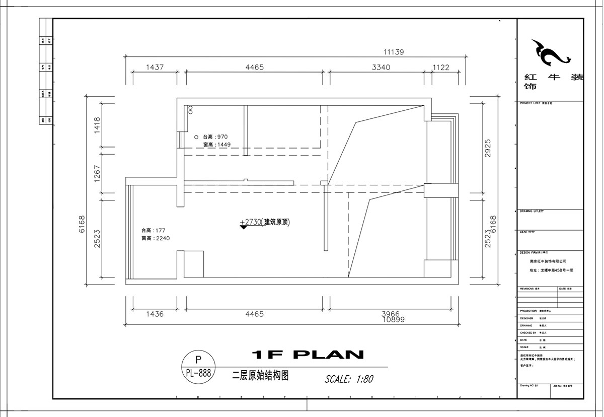 顧娟｜仙林首望城5-1102-120㎡-簡(jiǎn)美風(fēng)格｜3室2廳2衛(wèi)｜新房裝修｜定制家￥168000｜全包18萬｜00_06二樓原始結(jié)構(gòu)圖