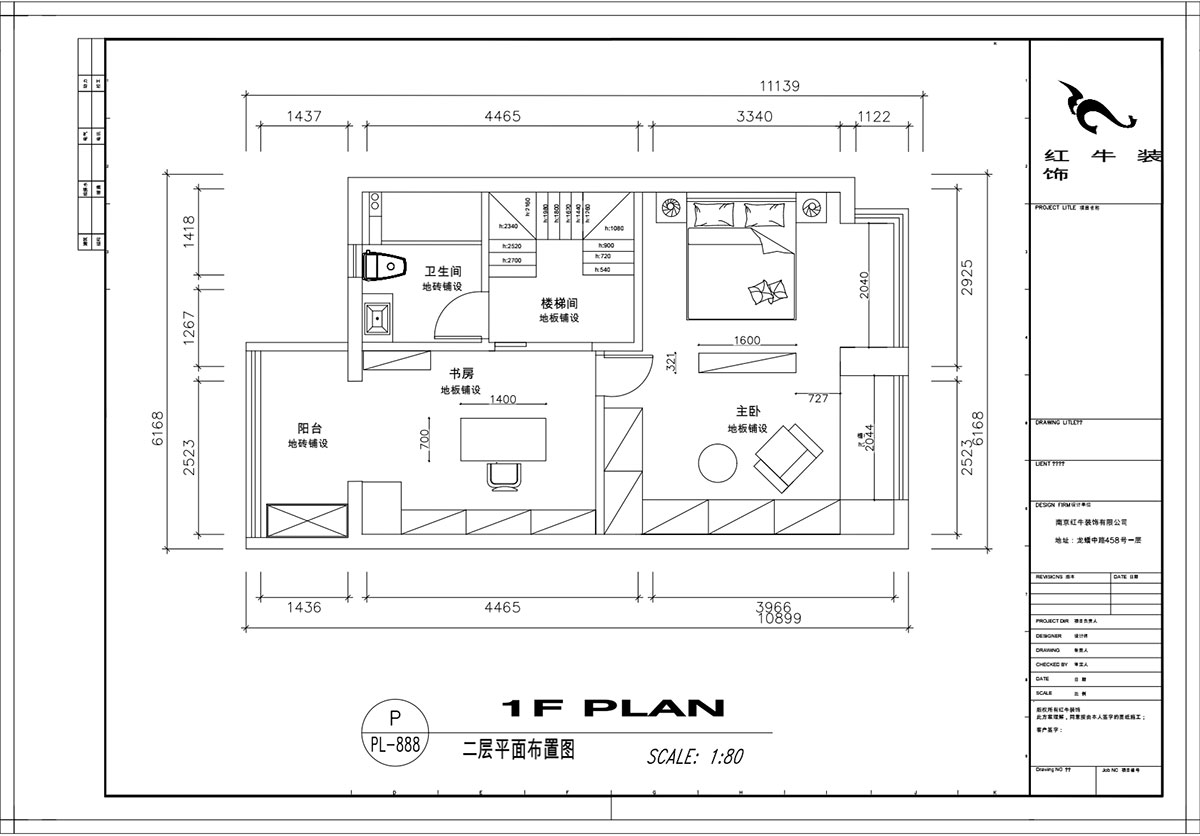顧娟｜仙林首望城5-1102-120㎡-簡(jiǎn)美風(fēng)格｜3室2廳2衛(wèi)｜新房裝修｜定制家￥168000｜全包18萬｜00_07二樓平面布置圖