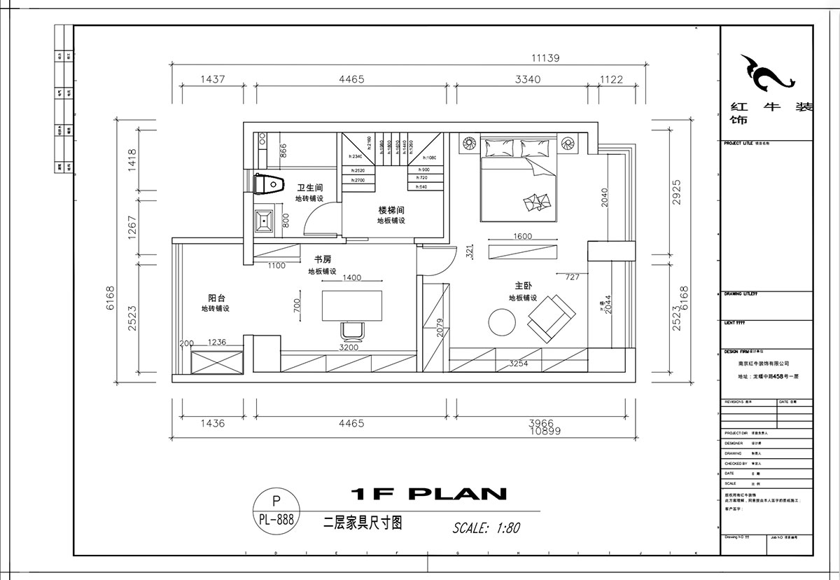 顧娟｜仙林首望城5-1102-120㎡-簡(jiǎn)美風(fēng)格｜3室2廳2衛(wèi)｜新房裝修｜定制家￥168000｜全包18萬｜00_08二樓家具尺寸圖