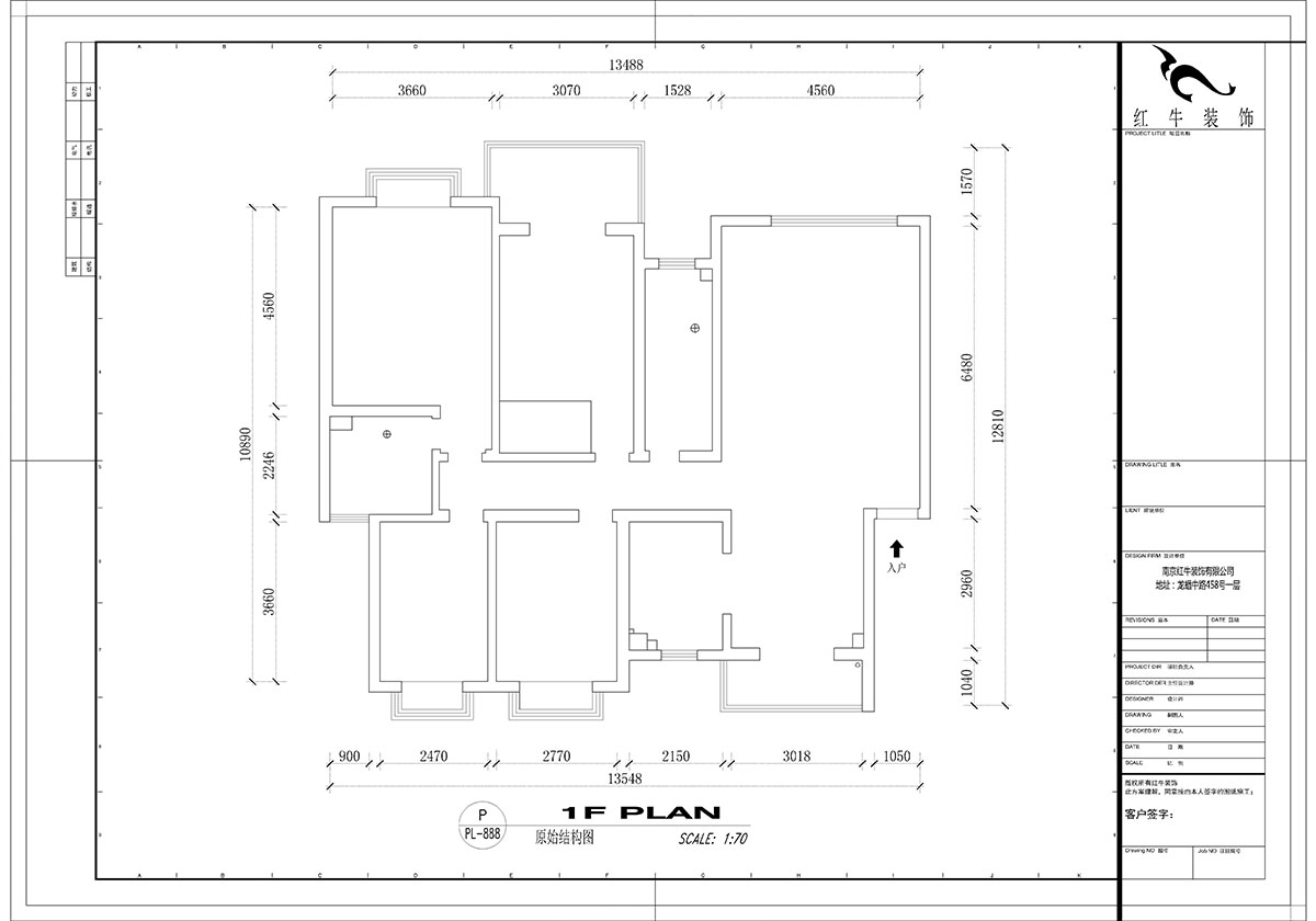 【實景案例】吳波｜仁恒翠竹園-150㎡-簡中風格｜4室2廳2衛(wèi)｜定制家｜全包20萬｜00_01原始結構圖