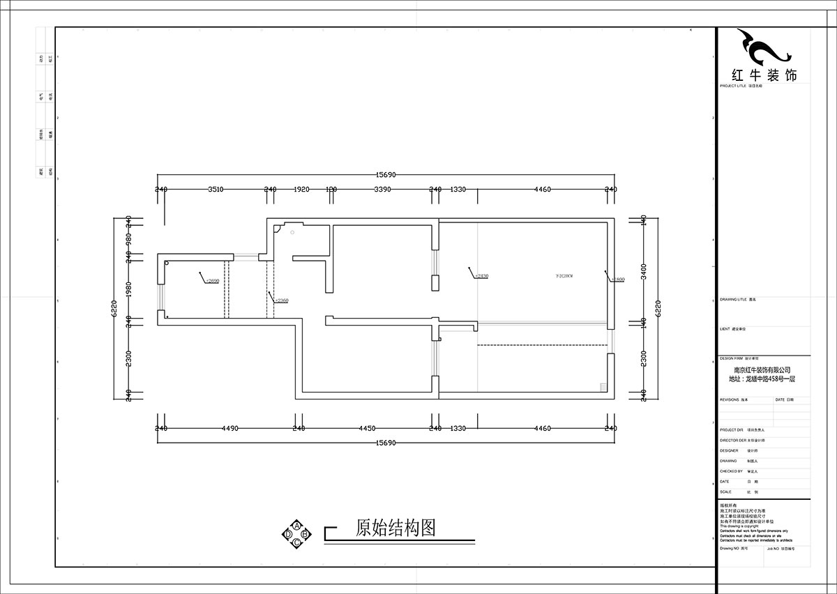張智猿｜后宰門(mén)街32號(hào)7-2-16-73㎡-簡(jiǎn)中風(fēng)格｜2室2廳1衛(wèi)｜老房裝修｜定制家￥111798｜全包11萬(wàn)｜00_01原始結(jié)構(gòu)圖