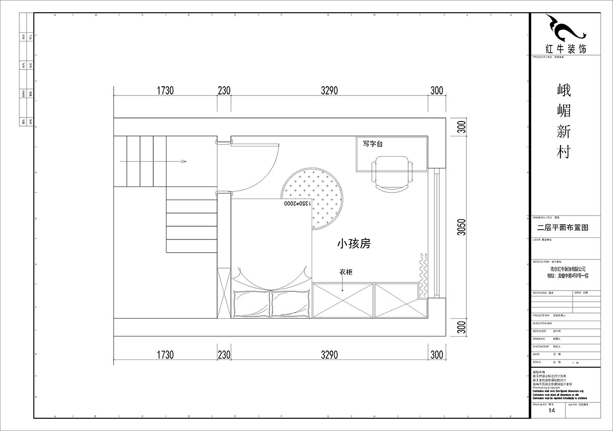 【實(shí)景案例】賈庭｜峨嵋新村11號1-402-80㎡-北歐極簡風(fēng)格｜2室1廳1衛(wèi)｜老房裝修｜定制家￥97687｜全包24萬｜00_04一層半平面布置圖