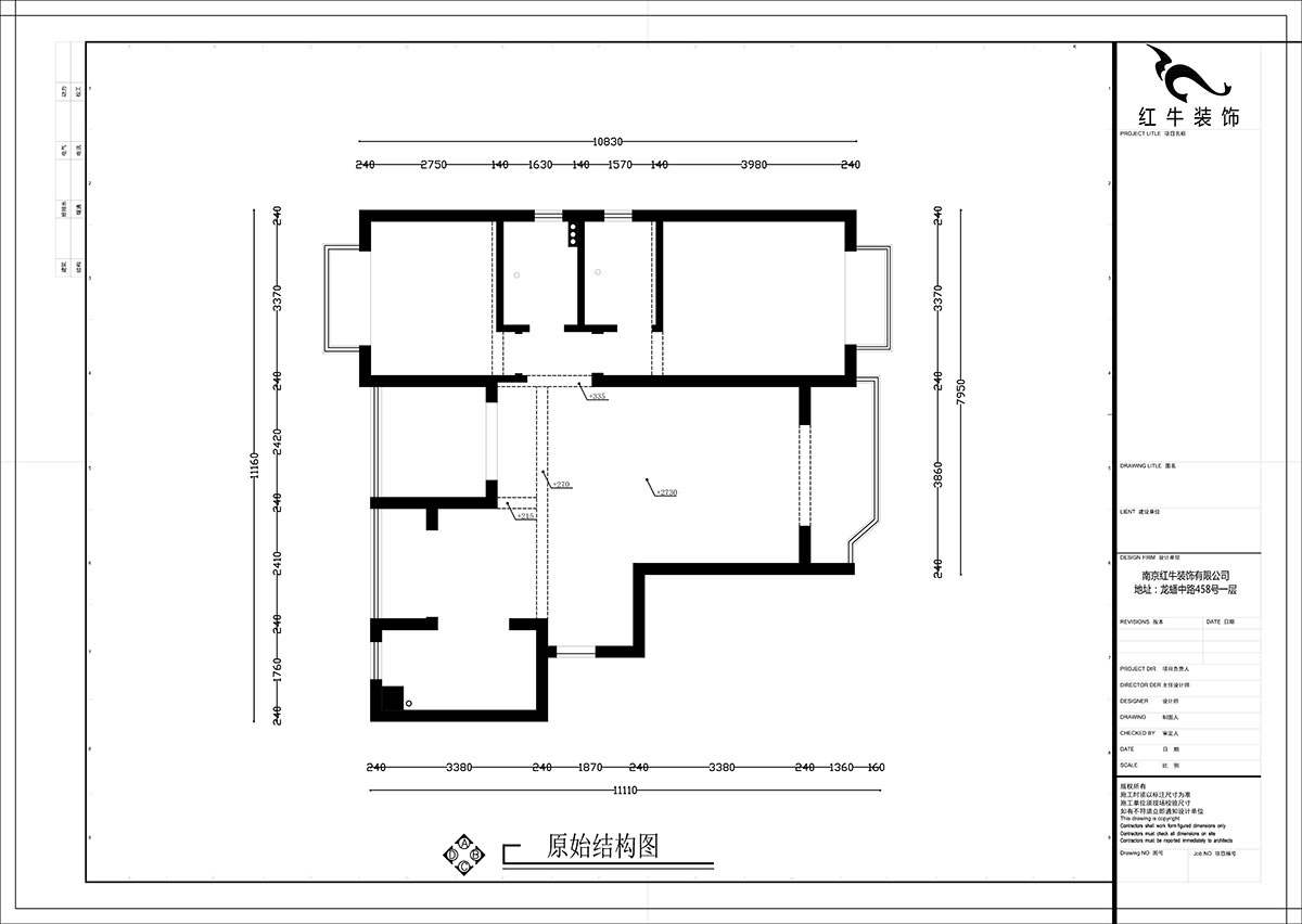 【實景案例】張智猿｜金域華府-120㎡-簡約風格｜3室1廳2衛(wèi)｜老房裝修｜定制家｜全包16萬｜00_01原始結(jié)構(gòu)圖