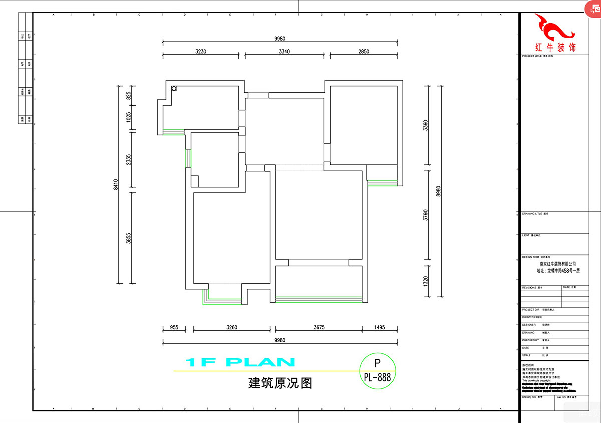劉萍萍｜錦華新城13-1-2002-82㎡-簡(jiǎn)約風(fēng)格｜2室2廳1衛(wèi)｜老房裝修｜定制家｜全包11