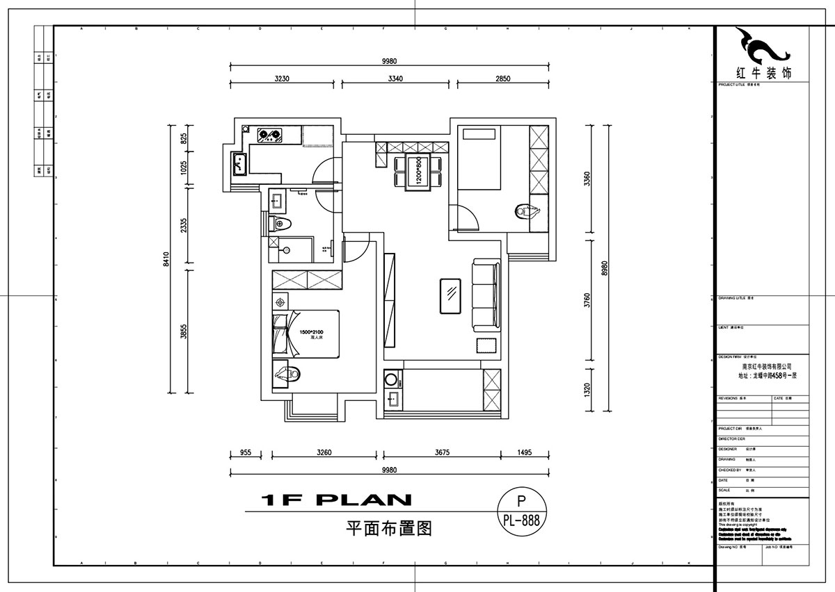 劉萍萍｜錦華新城13-1-2002-82㎡-簡(jiǎn)約風(fēng)格｜2室2廳1衛(wèi)｜老房裝修｜定制家｜全包11