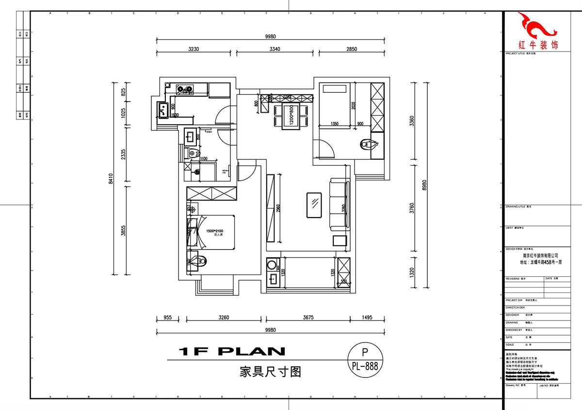 劉萍萍｜錦華新城13-1-2002-82㎡-簡(jiǎn)約風(fēng)格｜2室2廳1衛(wèi)｜老房裝修｜定制家｜全包11