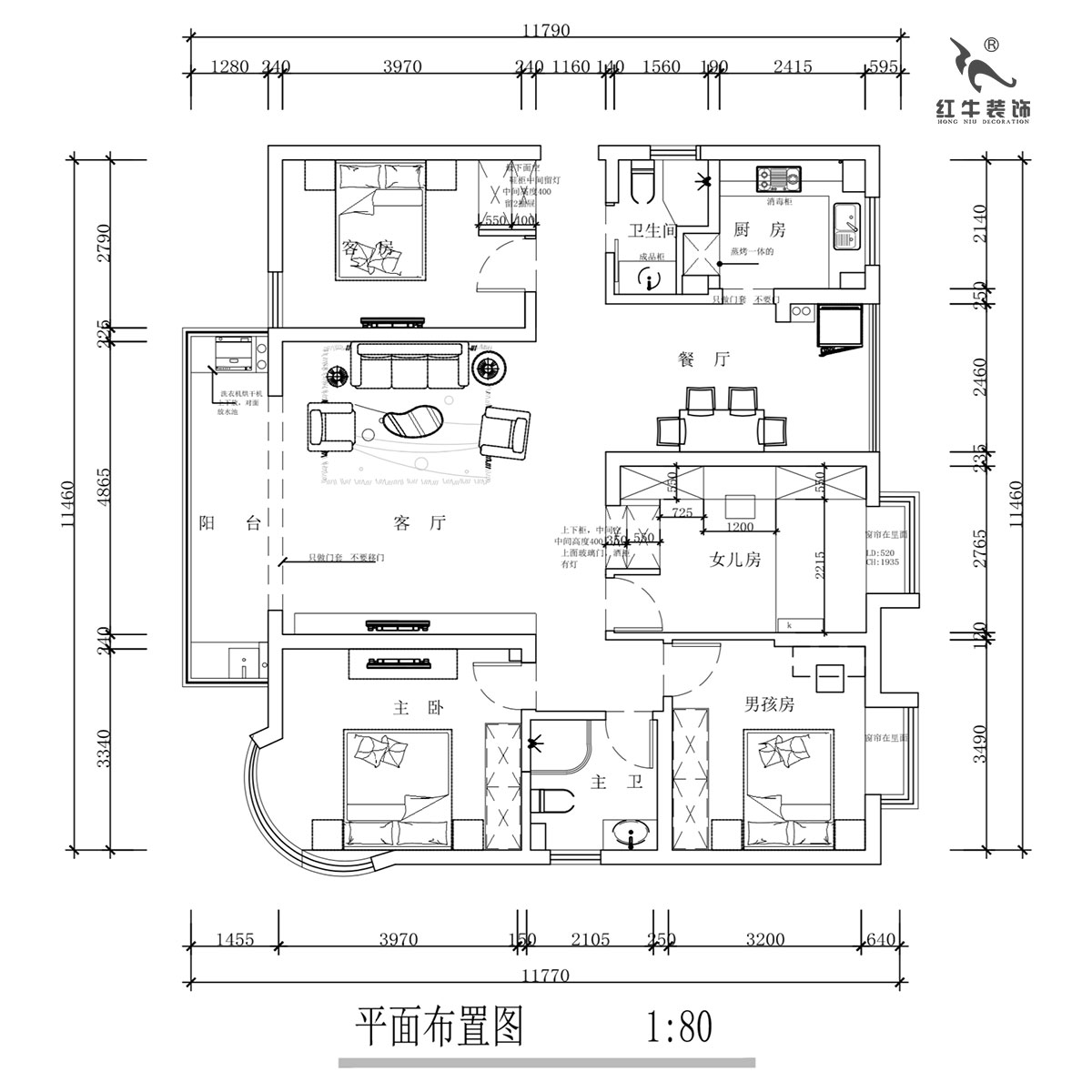 蔣?。靼l(fā)濱江新城3期332-2501-130㎡-現(xiàn)代簡(jiǎn)約風(fēng)格｜4室2廳2衛(wèi)｜舊房裝修｜定制家￥135120｜全包17萬(wàn)｜00_02平面布置圖