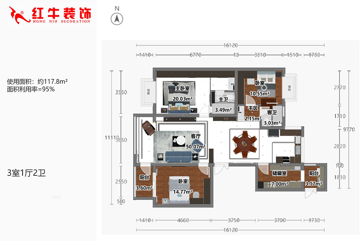 陸利民｜大光路37號(hào)7-1802-150㎡-現(xiàn)代簡(jiǎn)約風(fēng)格｜3室2廳2衛(wèi)｜老房重裝｜定制家￥156600｜全包19