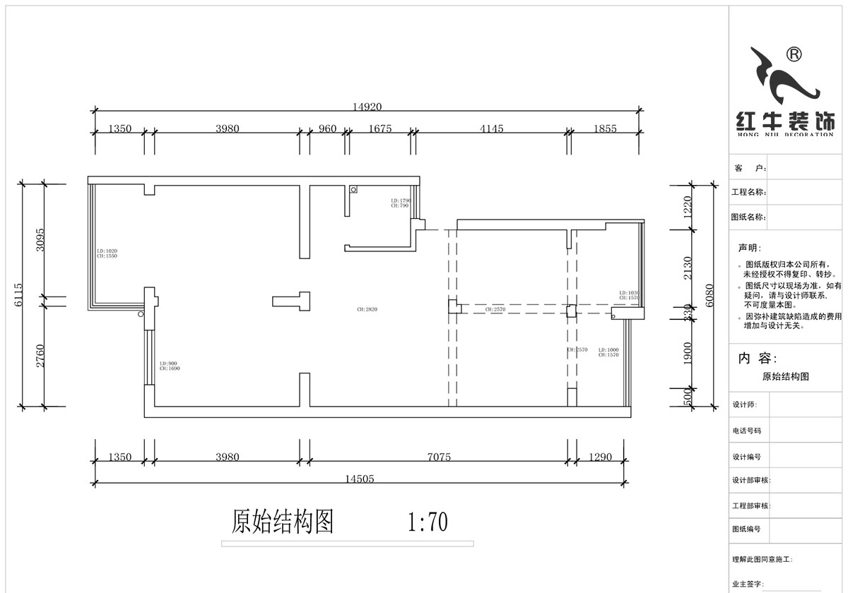 蔣?。娚缴角f24-303-90㎡-現(xiàn)代簡約風格｜3室1廳1衛(wèi)｜舊房裝修｜定制家￥120000｜全包13萬｜00_01原始結(jié)構(gòu)圖