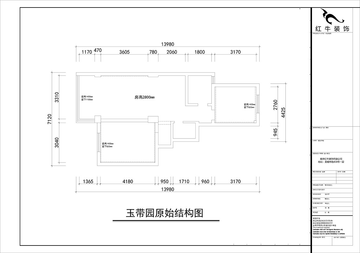 朱彥｜玉帶園9棟35-302-74㎡-簡約風(fēng)格｜3室2廳1衛(wèi)｜老房裝修｜定制家｜全包10萬｜00_01原始結(jié)構(gòu)圖