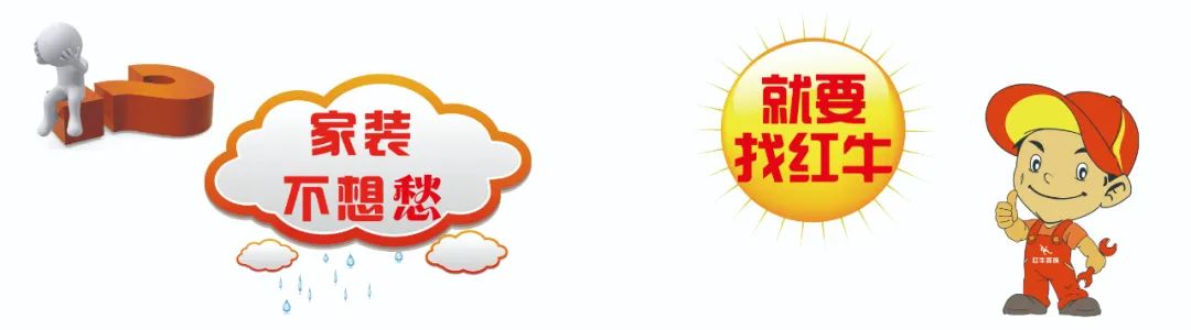 工程總監(jiān)帶隊(duì)突擊巡檢，精益求精