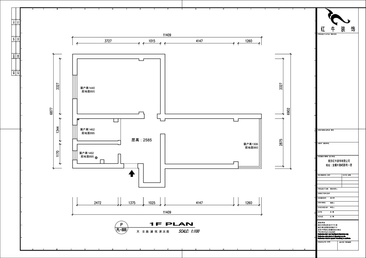 魏明花｜天目路27號(hào)-305-60㎡-現(xiàn)代簡約風(fēng)格｜2室1廳1衛(wèi)｜二手房裝修｜定制家｜全包9