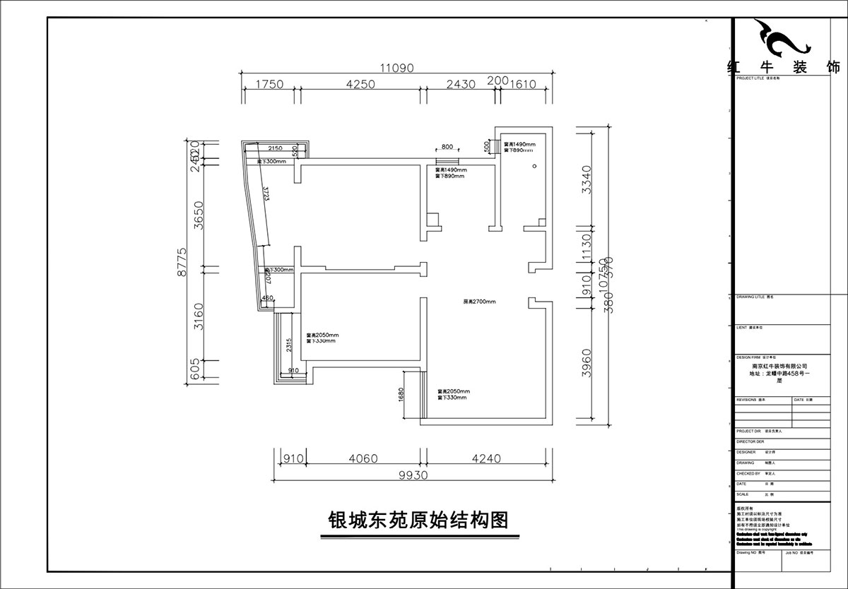 朱彥｜銀城東苑13-1402-99㎡-現(xiàn)代簡約風(fēng)格｜2室2廳1衛(wèi)｜老房裝修｜定制家｜全包13萬｜00_01原始結(jié)構(gòu)圖