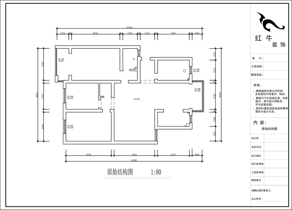 蔣琛｜時代雅居18-305-130㎡-現(xiàn)代簡約風格｜3室2廳2衛(wèi)｜老房裝修｜定制家｜全包15萬｜00_01原始結(jié)構(gòu)圖
