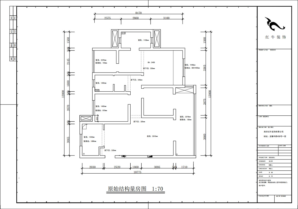 蔣?。銗倿懮?0-601-125㎡-現(xiàn)代簡約風(fēng)格｜4室2廳2衛(wèi)｜新房裝修｜定制家｜全包17萬｜00_01原始結(jié)構(gòu)圖