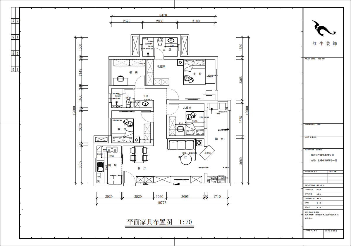 蔣?。銗倿懮?0-601-125㎡-現(xiàn)代簡約風(fēng)格｜4室2廳2衛(wèi)｜新房裝修｜定制家｜全包17萬｜00_02平面布置圖