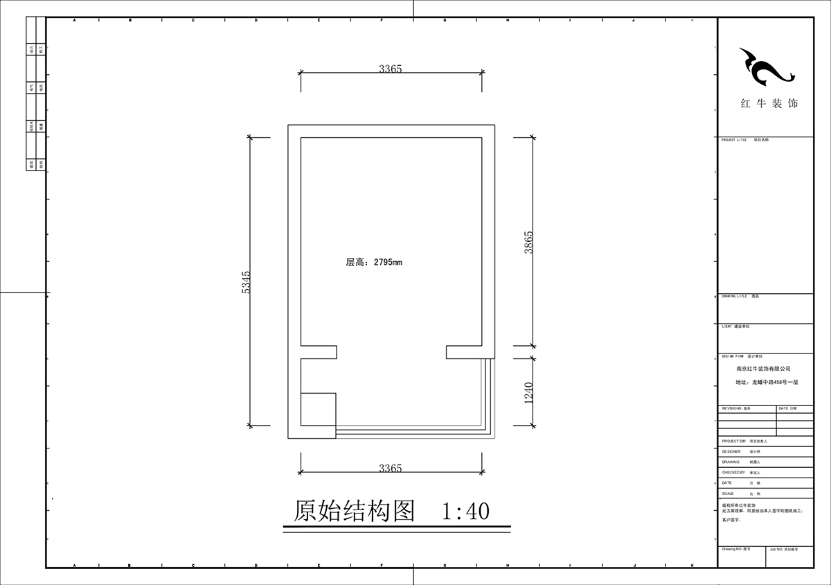 蔣琛｜弘陽(yáng)時(shí)光里7-2-506-75㎡-現(xiàn)代簡(jiǎn)約風(fēng)格｜2室2廳1衛(wèi)｜新房裝修｜定制家｜全包11萬(wàn)｜00_02二樓原始結(jié)構(gòu)圖