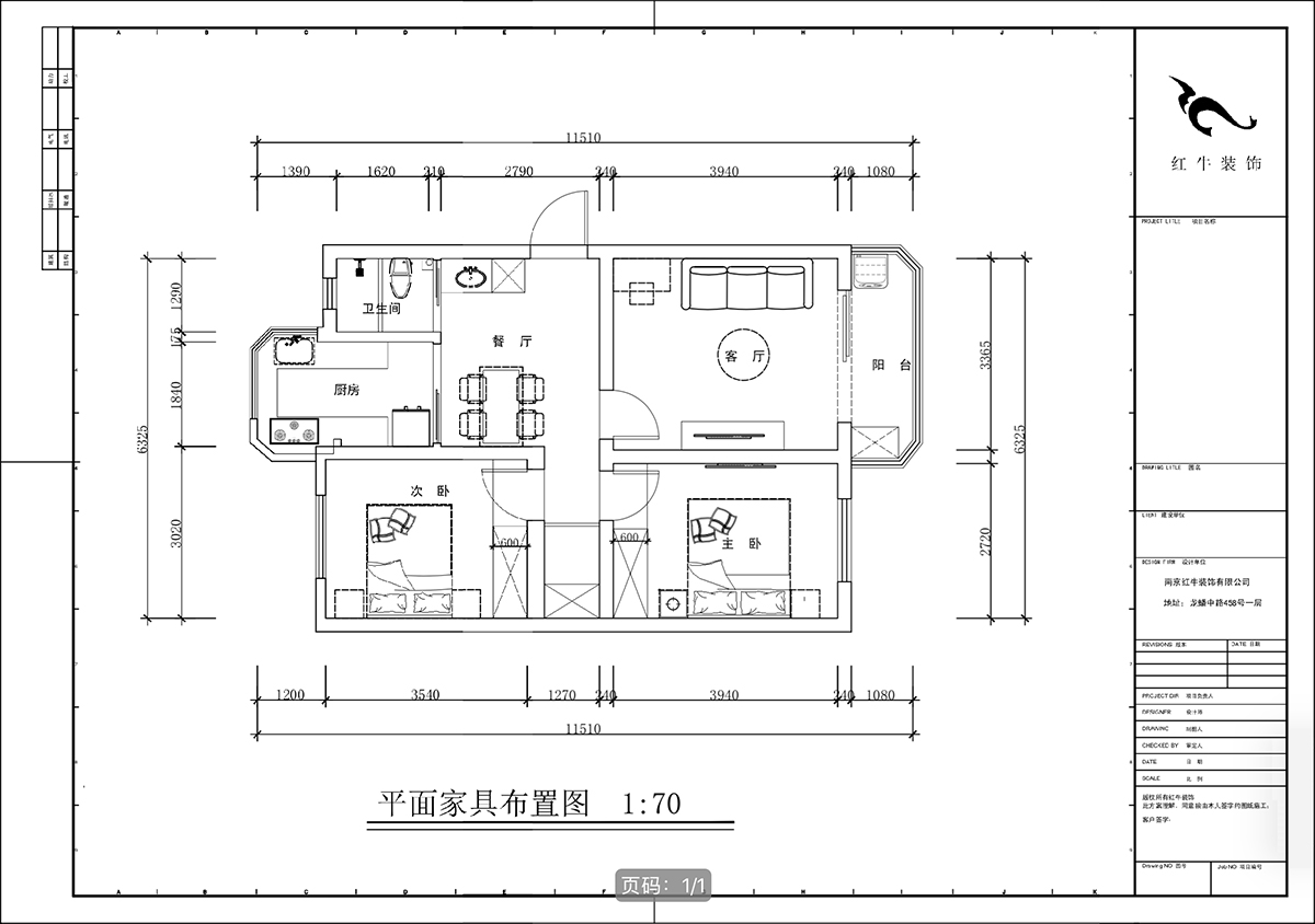 蔣?。r(nóng)科院住宅小區(qū)36-2-304-75㎡-現(xiàn)代簡(jiǎn)約風(fēng)格｜3室1廳1衛(wèi)｜老房裝修｜定制家｜全包11萬｜00_02平面布置圖