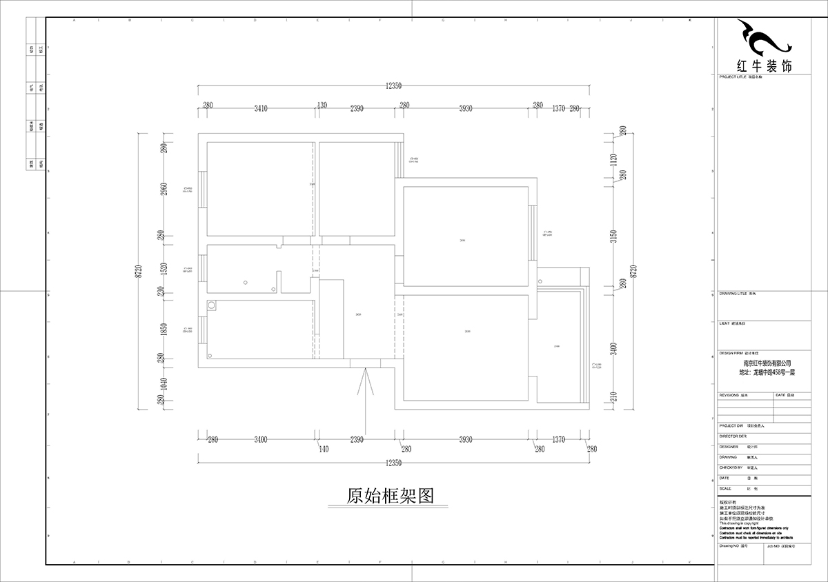 孟憲濤｜攝山星城步青苑24-1-601-120㎡-簡約風格｜4室2廳2衛(wèi)｜毛坯裝修｜定制家｜全包16萬｜00_01一樓框架圖