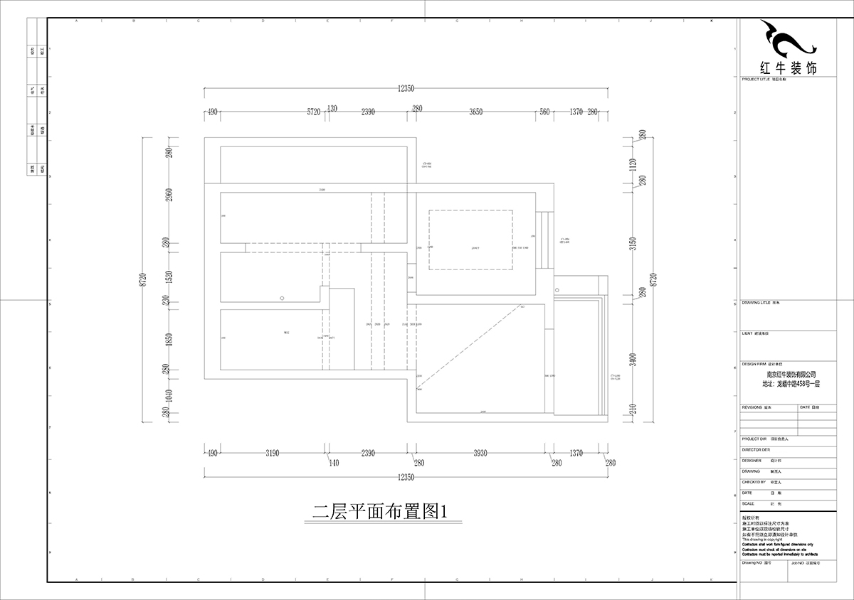 孟憲濤｜攝山星城步青苑24-1-601-120㎡-簡約風格｜4室2廳2衛(wèi)｜毛坯裝修｜定制家｜全包16萬｜00_02二層框架圖