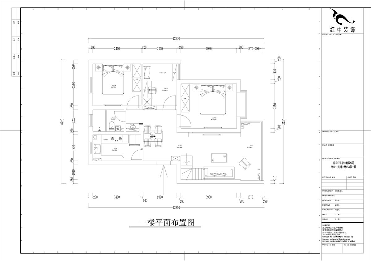 孟憲濤｜攝山星城步青苑24-1-601-120㎡-簡約風格｜4室2廳2衛(wèi)｜毛坯裝修｜定制家｜全包16萬｜00_03一層平面圖