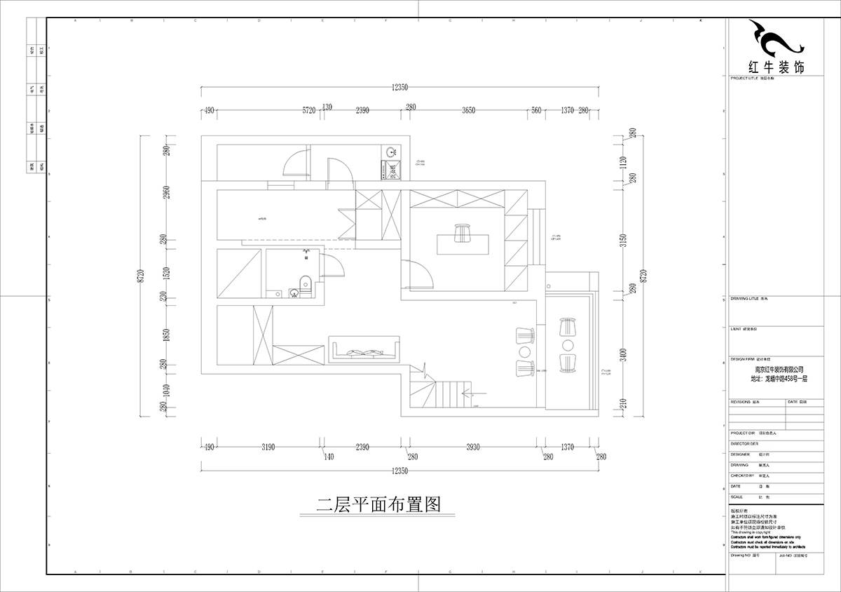 孟憲濤｜攝山星城步青苑24-1-601-120㎡-簡約風格｜4室2廳2衛(wèi)｜毛坯裝修｜定制家｜全包16萬｜00_04二層平面圖