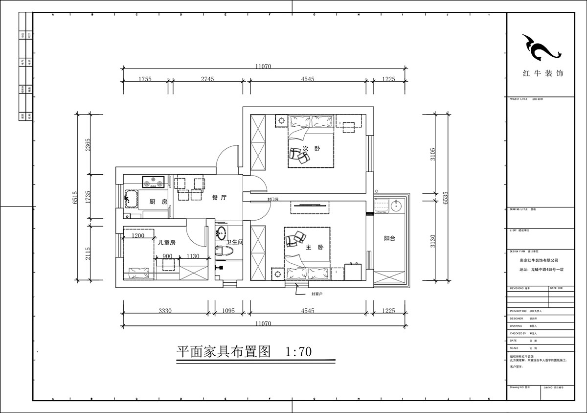 蔣?。P凰莊169-301-65㎡-現(xiàn)代簡約風(fēng)格｜3室1廳1衛(wèi)｜老房裝修｜定制家｜全包10萬｜00_02平面家具布置圖
