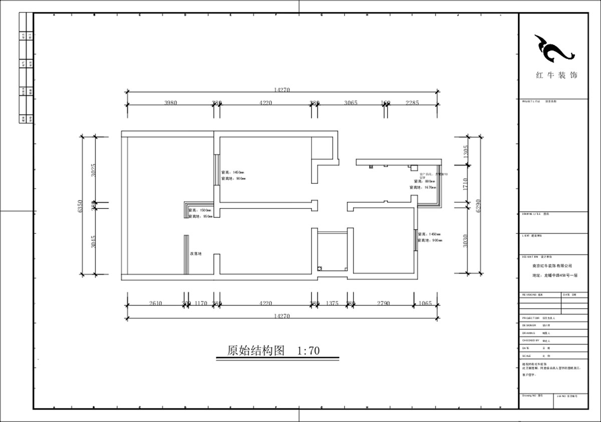 蔣?。驳吕?0號玻纖院小區(qū)14-103-65㎡-現(xiàn)代簡約風格｜3室1廳1衛(wèi)｜老房裝修｜定制家｜全包10萬｜00_01原始結(jié)構(gòu)圖