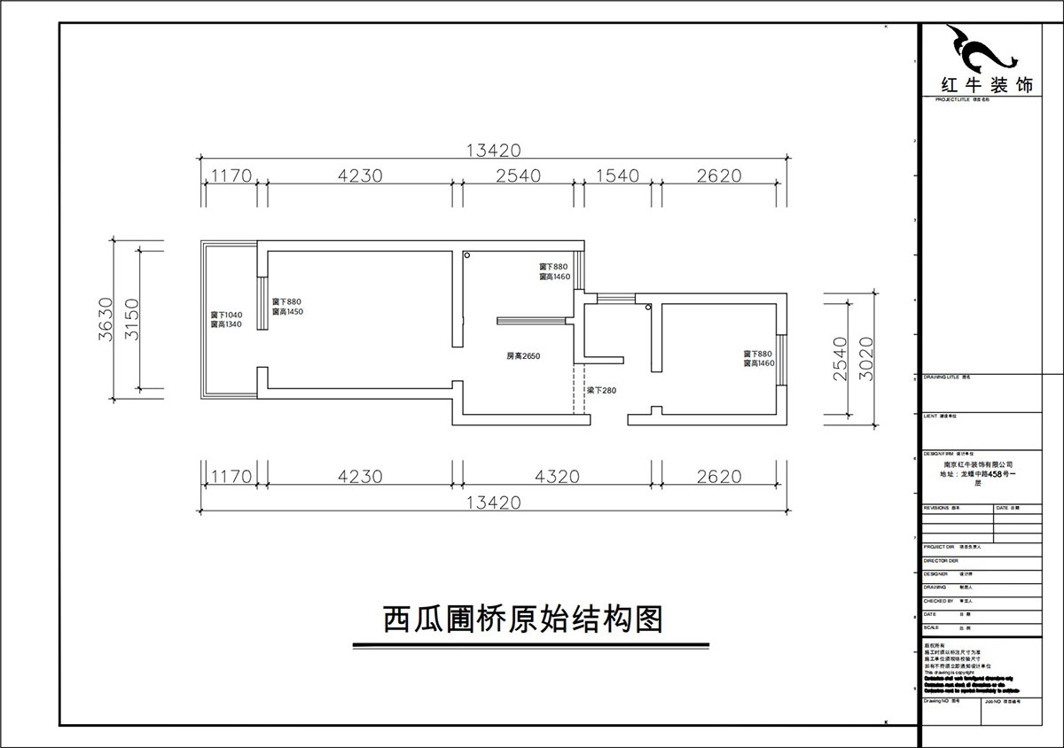 朱彥｜西瓜圃橋46-603-60㎡-現(xiàn)代簡約風格｜2室1廳1衛(wèi)｜老房裝修｜定制家｜全包8萬｜00_01原始結(jié)構(gòu)圖