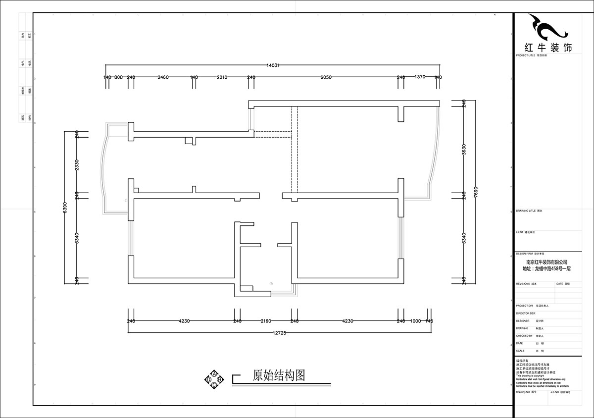 張智猿｜彩虹苑10-31-202-90㎡-現(xiàn)代風(fēng)格｜2室2廳1衛(wèi)｜老房裝修｜定制家｜全包14萬(wàn)｜00_01原始結(jié)構(gòu)圖
