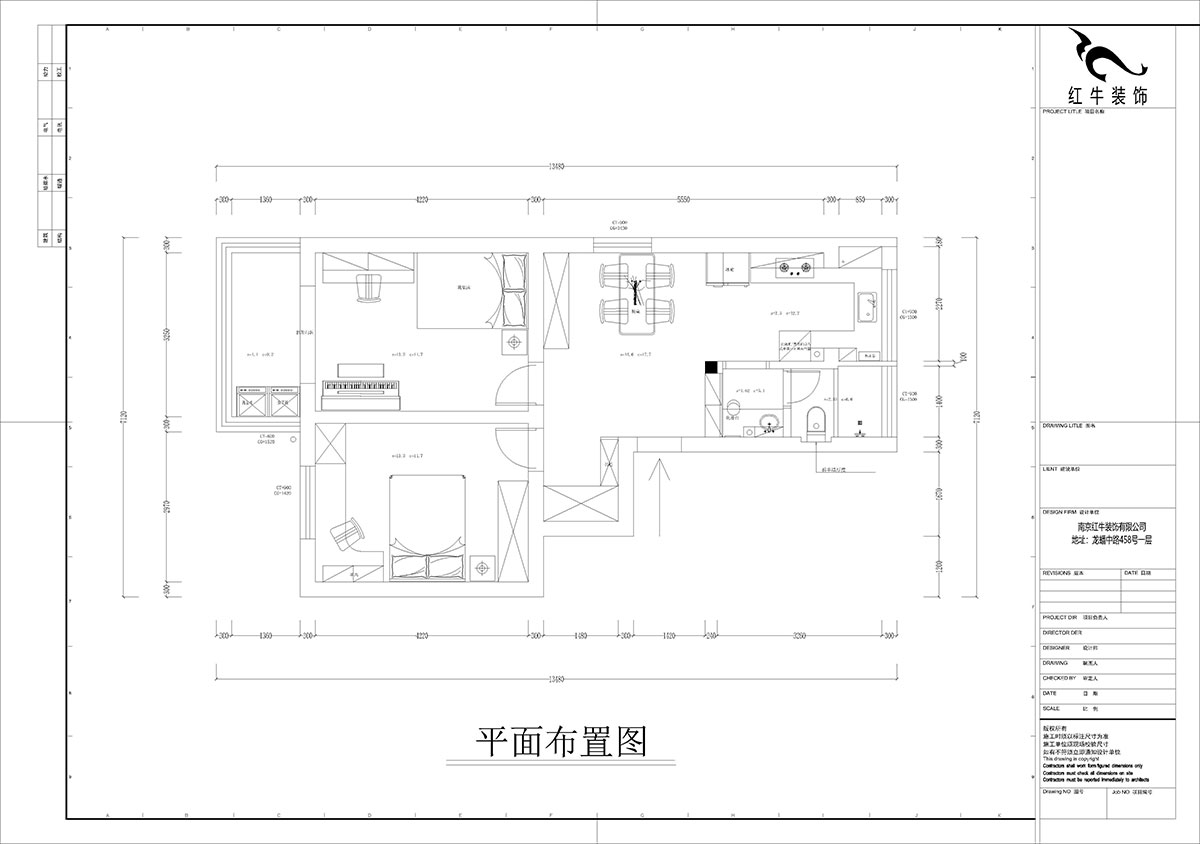 孟憲濤｜寧夏路18號(hào)3-204-70㎡-現(xiàn)代風(fēng)格｜2室2廳1衛(wèi)｜老房裝修｜定制家｜全包12萬｜00_02平面布置圖