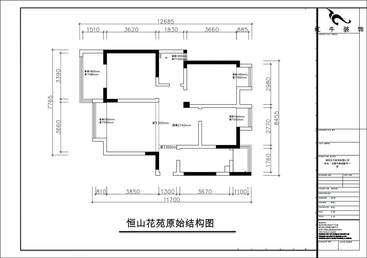 朱彥｜恒山花苑1-3-703-106㎡-現(xiàn)代簡(jiǎn)約風(fēng)格｜3室2廳1衛(wèi)｜新房裝修｜定制家｜全包14萬(wàn)｜00_01原始結(jié)構(gòu)圖