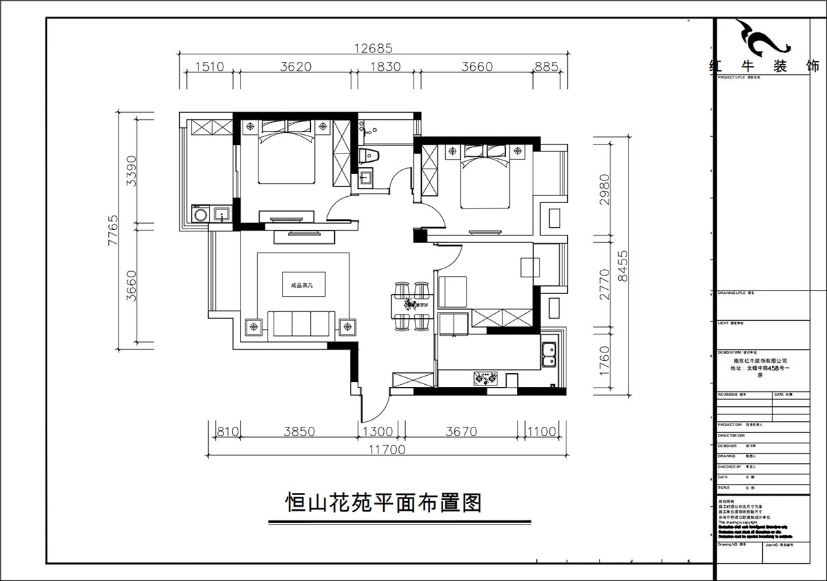 朱彥｜恒山花苑1-3-703-106㎡-現(xiàn)代簡(jiǎn)約風(fēng)格｜3室2廳1衛(wèi)｜新房裝修｜定制家｜全包14萬(wàn)｜00_02平面布置圖