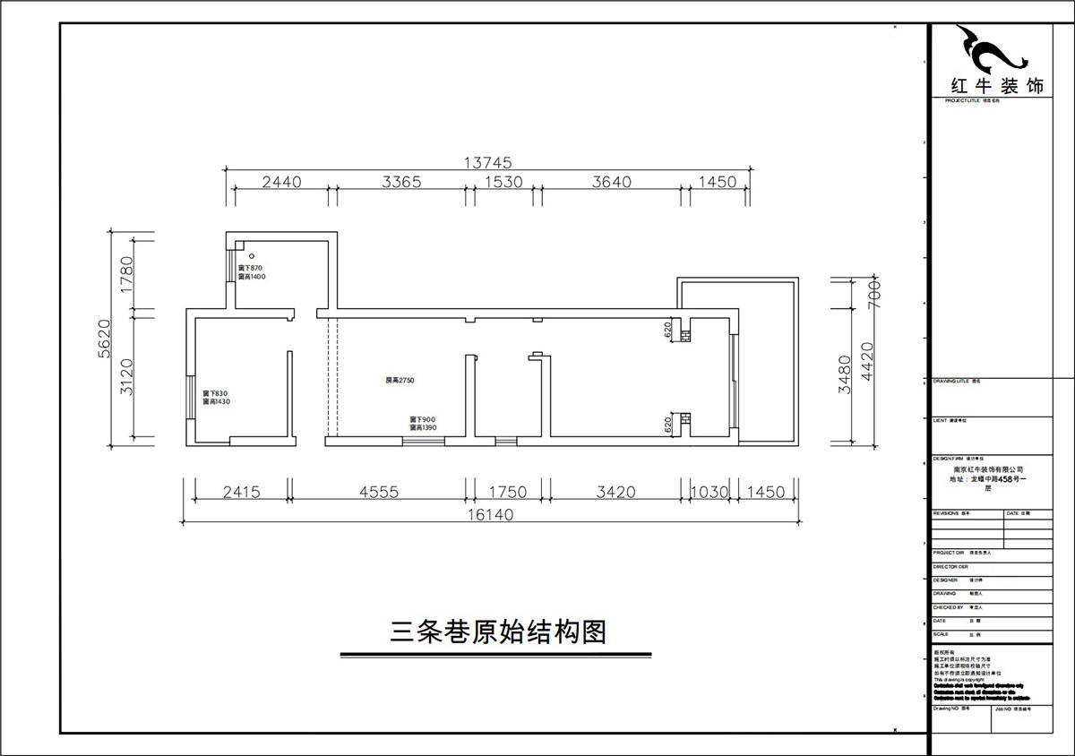 朱彥｜三條巷101-104-50㎡-簡約風格｜1室1廳1衛(wèi)｜老房裝修｜定制家｜全包10萬｜00_01原始結(jié)構(gòu)圖