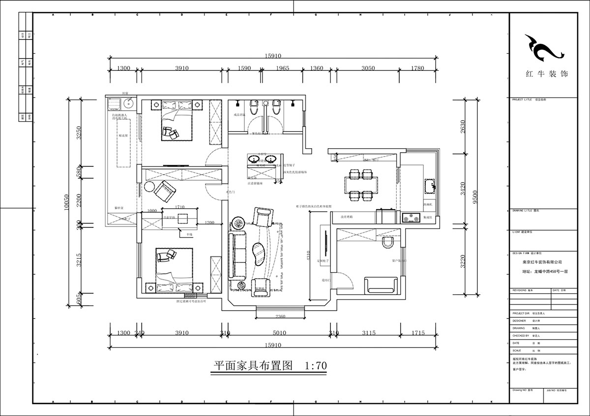 蔣琛｜東升花苑5-501-140㎡-現(xiàn)代簡約風格｜4室2廳2衛(wèi)｜老房裝修｜定制家｜全包20萬｜00_02平面布置圖